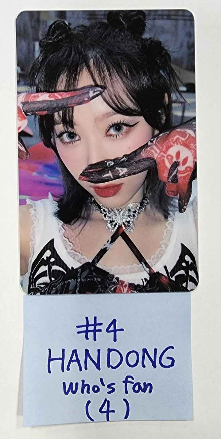 Dreamcatcher "Apocalypse : Follow us" - Who's Fan Cafe Lucky Draw Event PVC Photocard, 4 x 6 photo - HALLYUSUPERSTORE