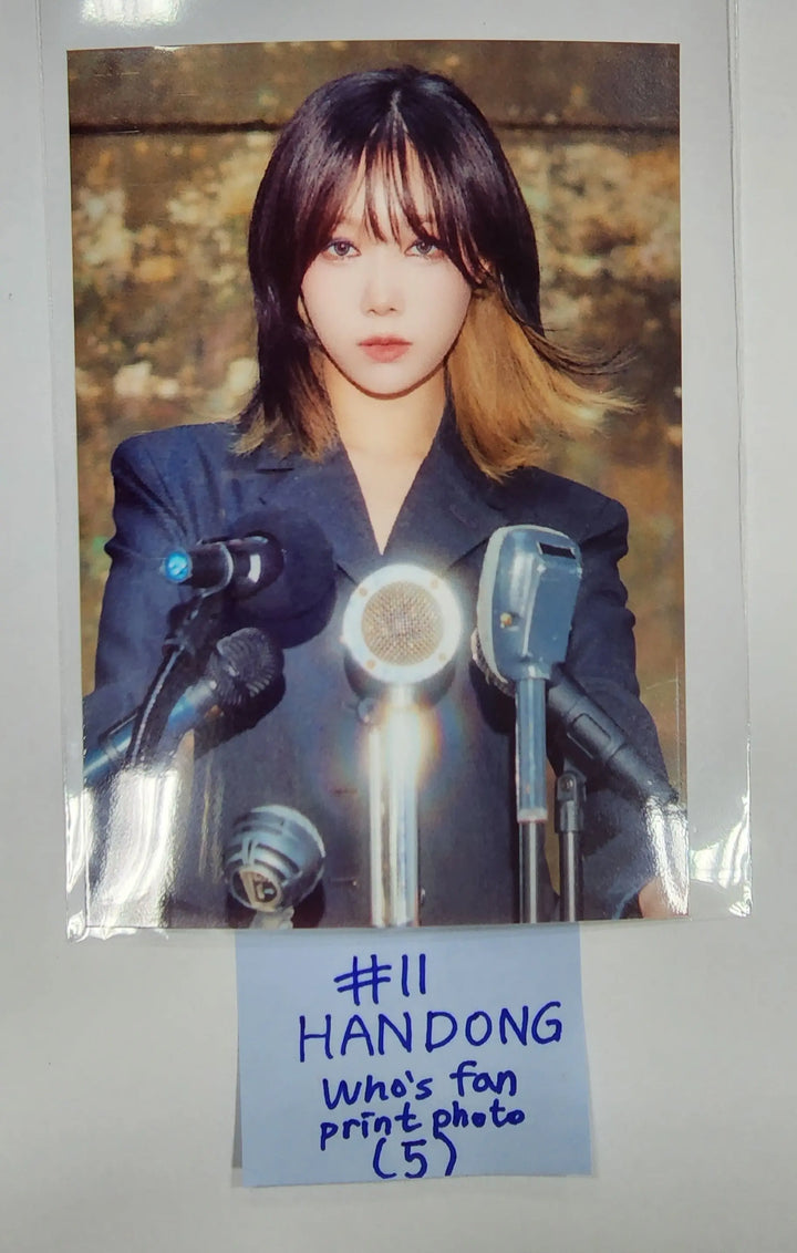 Dreamcatcher "Apocalypse : Follow us" - Who's Fan Cafe Lucky Draw Event PVC Photocard, 4 x 6 photo - HALLYUSUPERSTORE