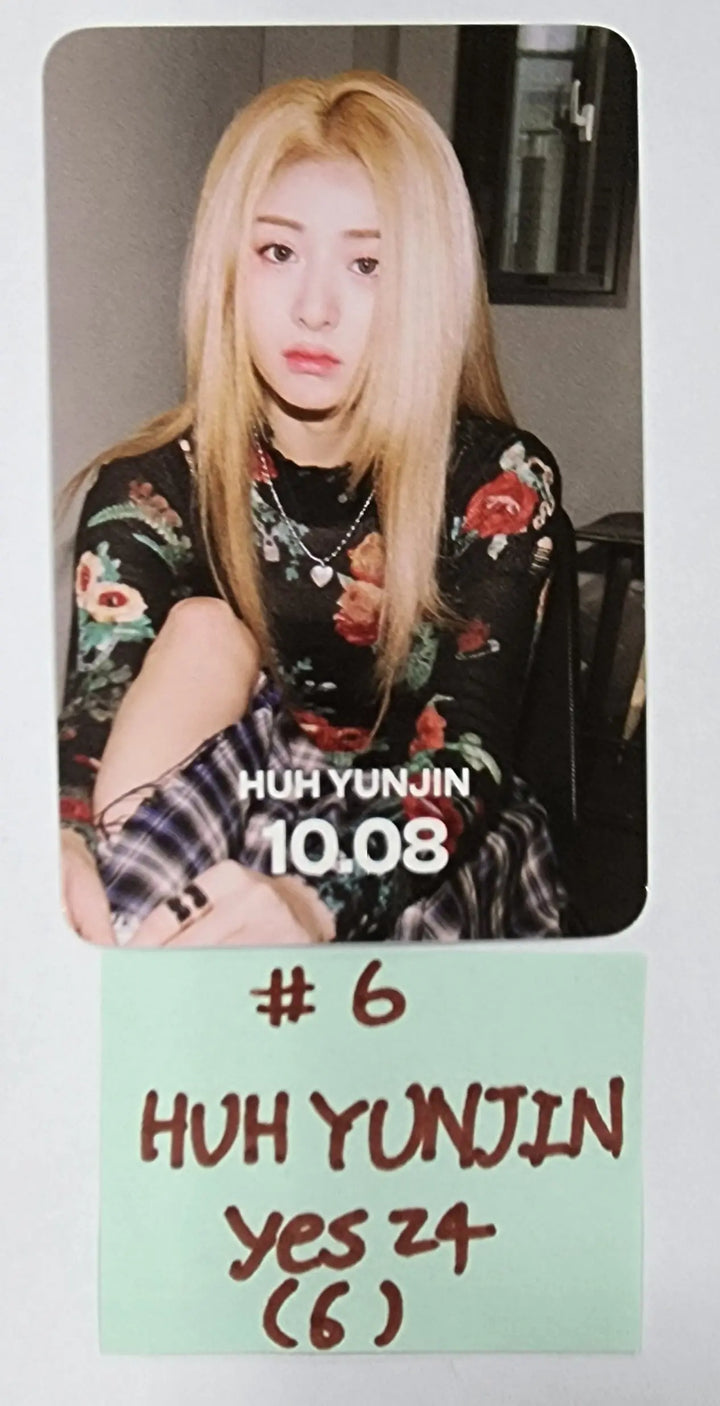 LE SSERAFIM "ANTIFRAGILE" 2nd Mini Album - Yes24 Pre-Order Benefit Photocard - HALLYUSUPERSTORE