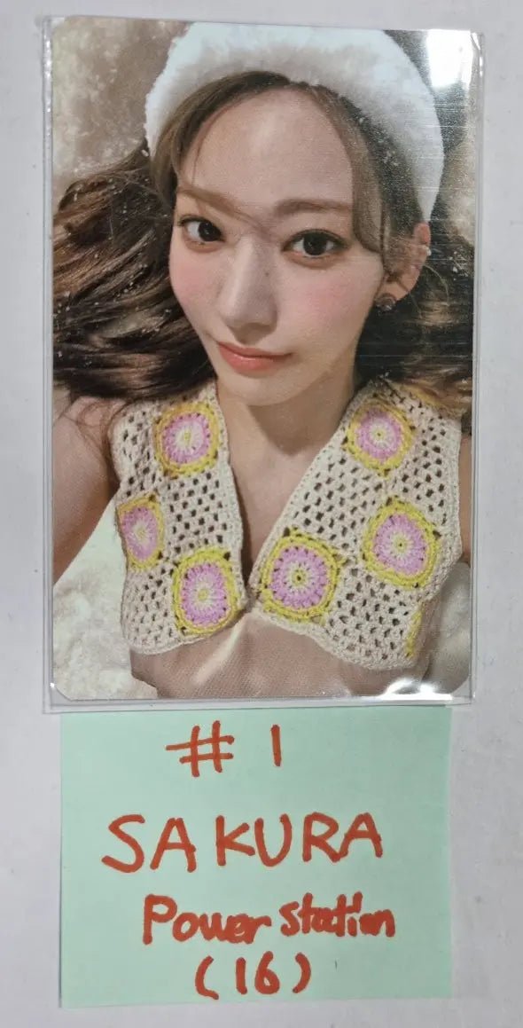 LE SSERAFIM "ANTIFRAGILE" 2nd Mini Album - Powerstation Lucky Draw Event Slim PVC Photocard - HALLYUSUPERSTORE