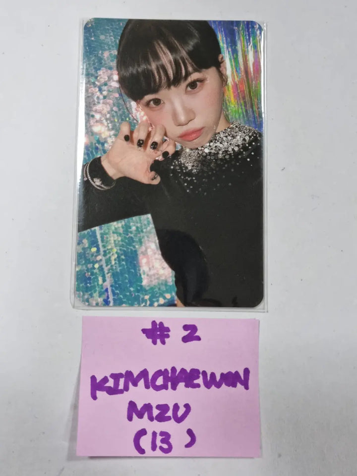LE SSERAFIM "ANTIFRAGILE" 2nd Mini Album - M2U Lucky Draw Event Slim PVC Photocard - HALLYUSUPERSTORE
