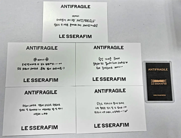 LE SSERAFIM "ANTIFRAGILE" 2nd Mini Album - Broadcast Photocard, Postcard Set (5EA) - HALLYUSUPERSTORE