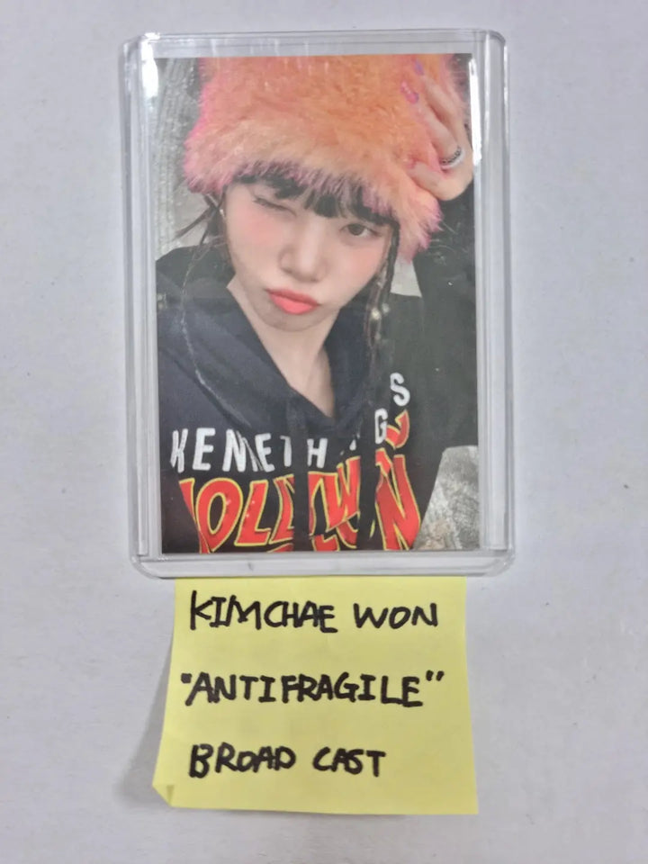 LE SSERAFIM "ANTIFRAGILE" 2nd Mini Album - Broadcast Photocard, Postcard Set (5EA) - HALLYUSUPERSTORE