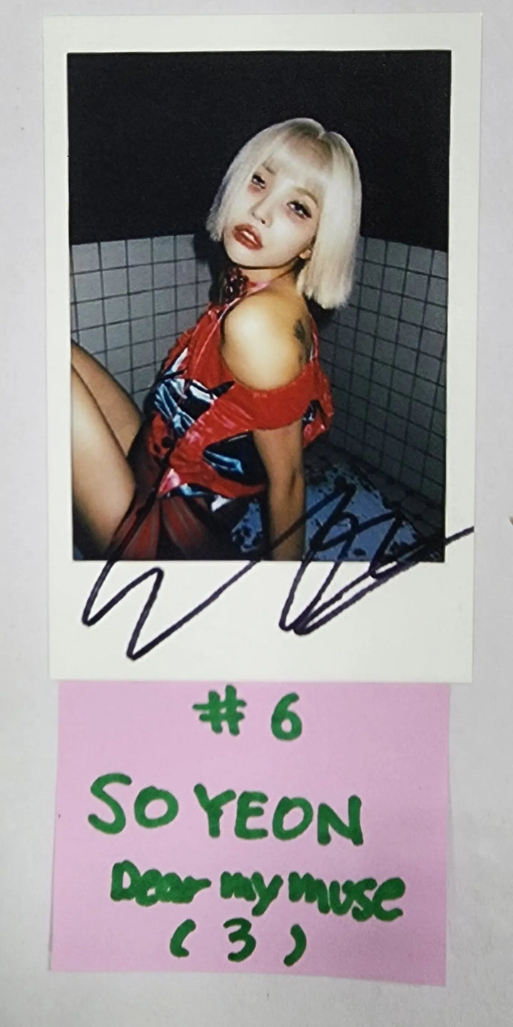 (g) I-DLE "I LOVE" - Dear My Muse Pre-Order Benefit Photocard - HALLYUSUPERSTORE