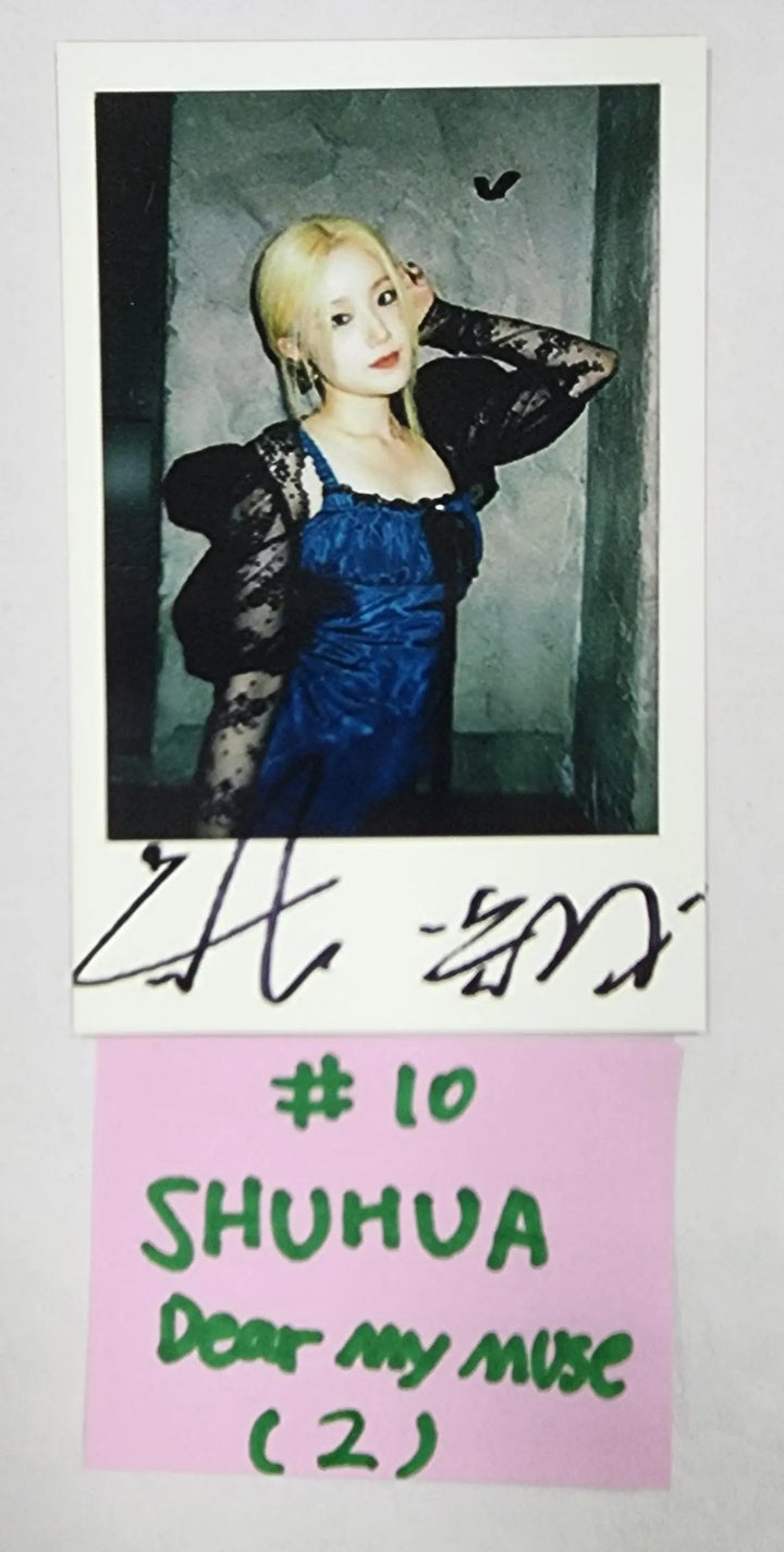 (g) I-DLE "I LOVE" - Dear My Muse Pre-Order Benefit Photocard - HALLYUSUPERSTORE