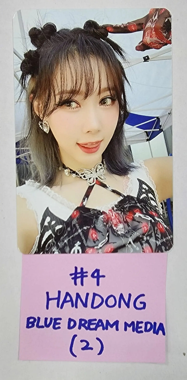 Dreamcatcher "Apocalypse : Follow us" - BLUE DREAM MEDIA Fansign Event Photocard - HALLYUSUPERSTORE