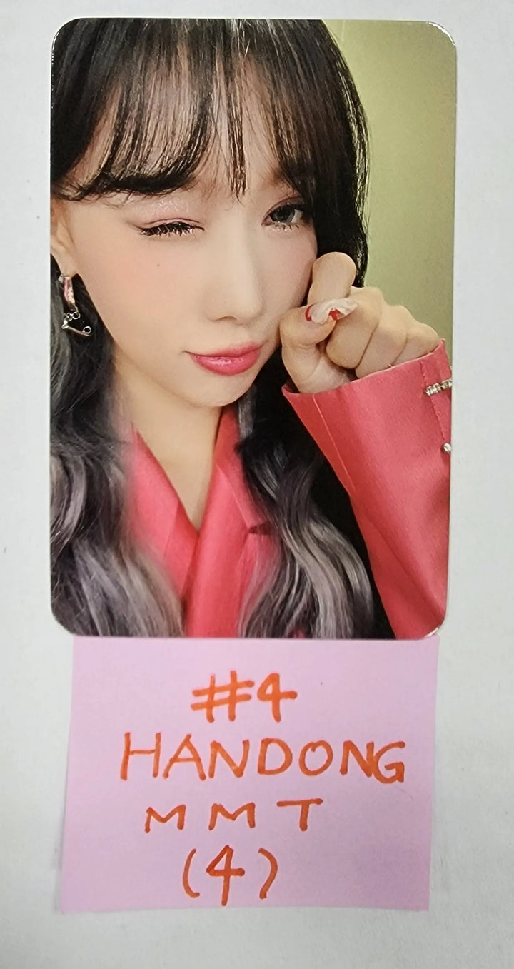 Dreamcatcher "Apocalypse : Follow us" - MMT Fansign Event Photocard - HALLYUSUPERSTORE