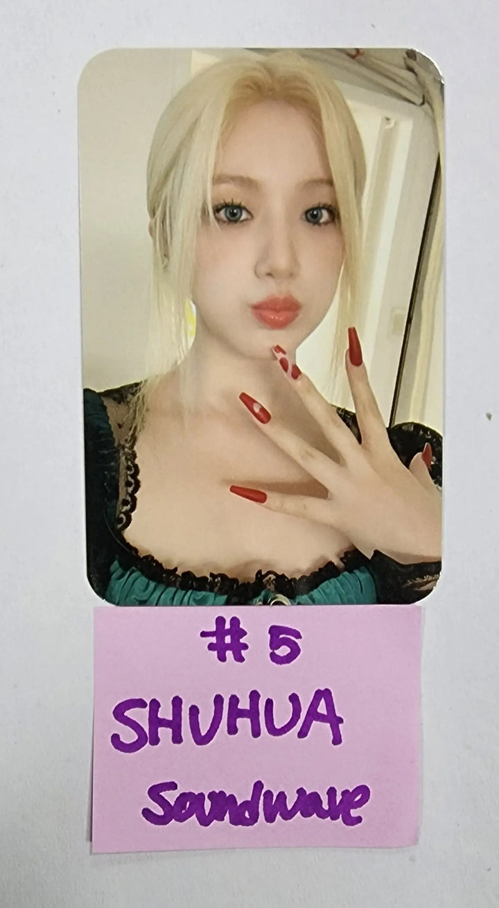 (g) I-DLE "I LOVE" - Soundwave Fansign Event Winner Photocard - HALLYUSUPERSTORE