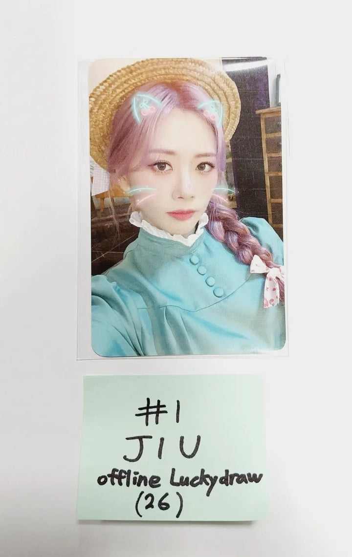 Dreamcatcher "Apocalypse Broken Halloween" - Offline Lucky Draw Event Photocard - HALLYUSUPERSTORE