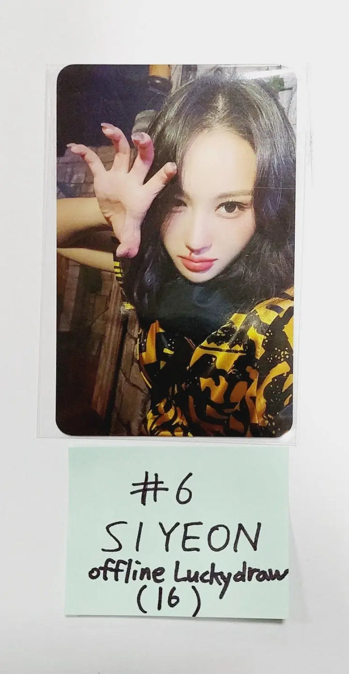 Dreamcatcher "Apocalypse Broken Halloween" - Offline Lucky Draw Event Photocard - HALLYUSUPERSTORE