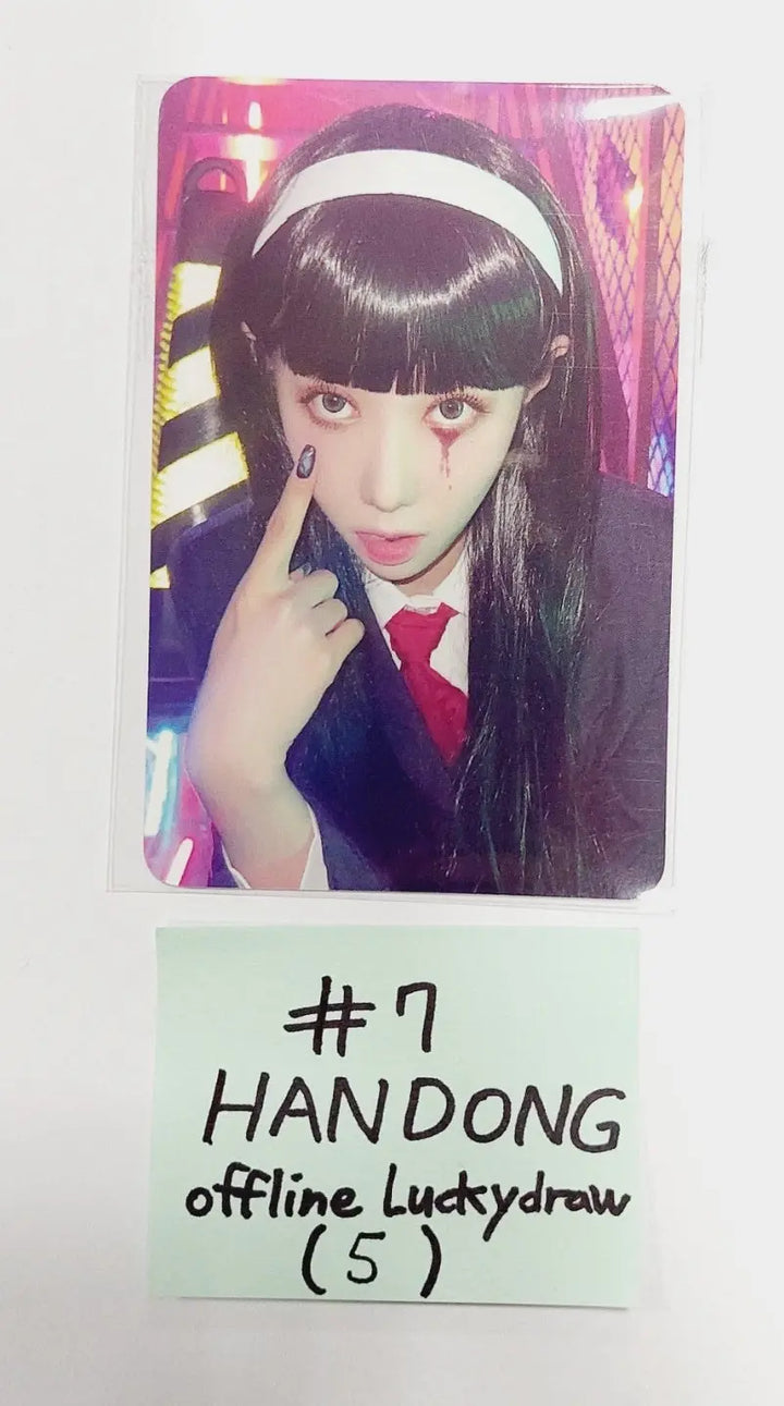 Dreamcatcher "Apocalypse Broken Halloween" - Offline Lucky Draw Event Photocard - HALLYUSUPERSTORE