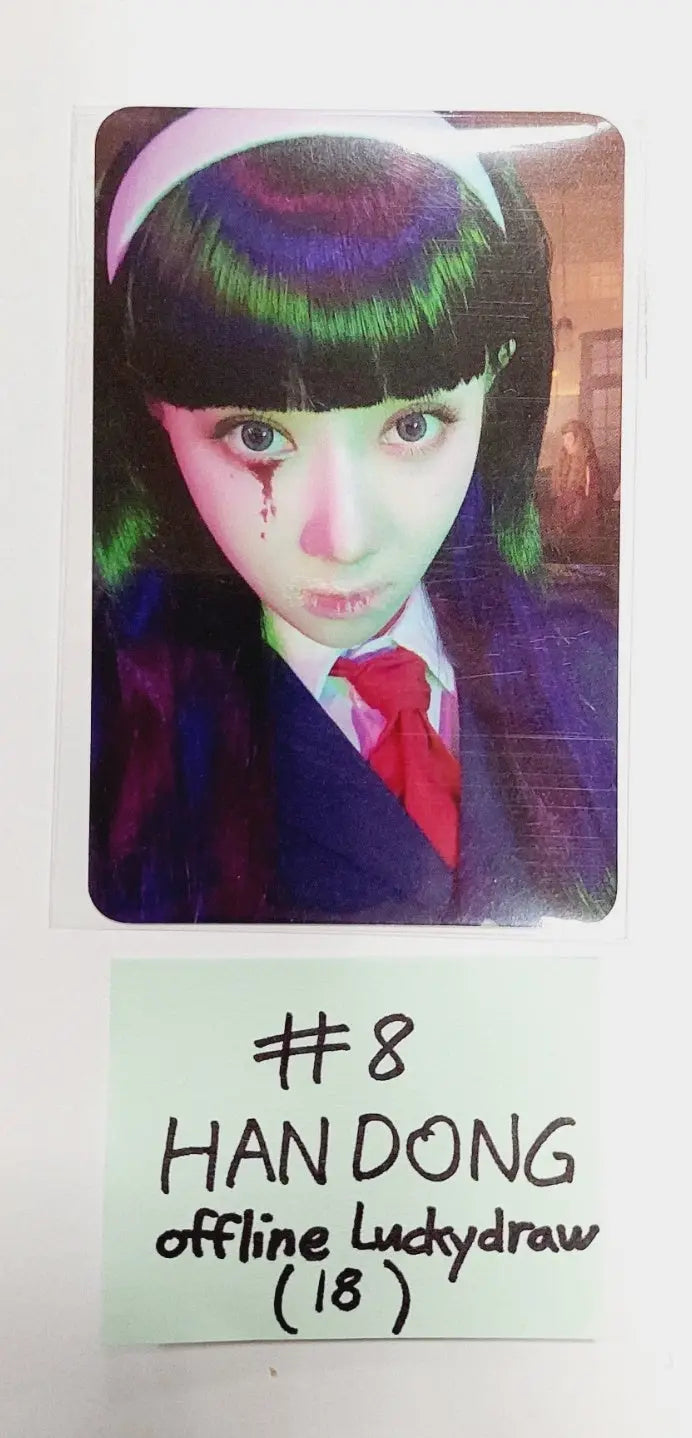 Dreamcatcher "Apocalypse Broken Halloween" - Offline Lucky Draw Event Photocard - HALLYUSUPERSTORE