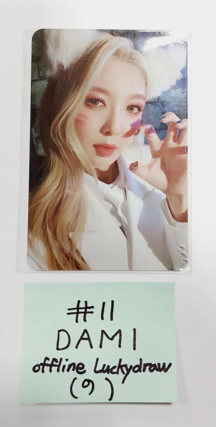 Dreamcatcher "Apocalypse Broken Halloween" - Offline Lucky Draw Event Photocard - HALLYUSUPERSTORE