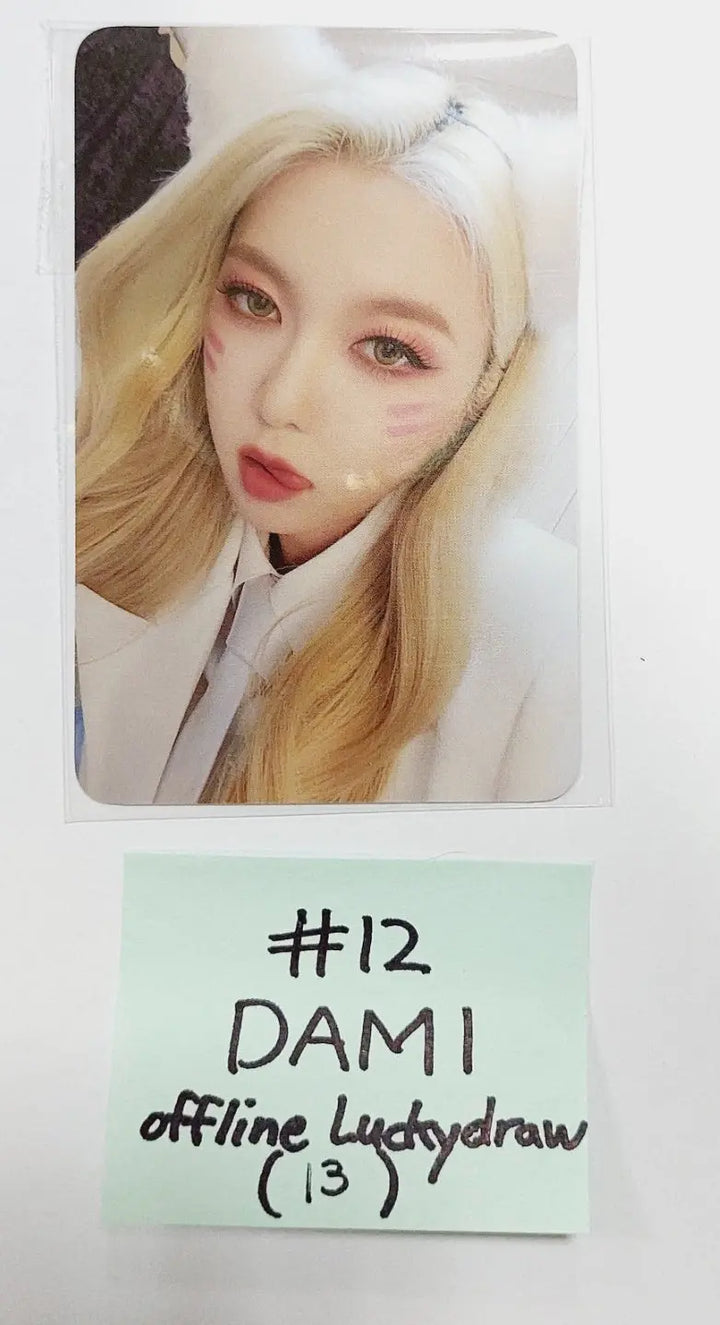 Dreamcatcher "Apocalypse Broken Halloween" - Offline Lucky Draw Event Photocard - HALLYUSUPERSTORE
