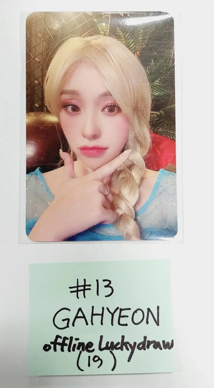 Dreamcatcher "Apocalypse Broken Halloween" - Offline Lucky Draw Event Photocard - HALLYUSUPERSTORE
