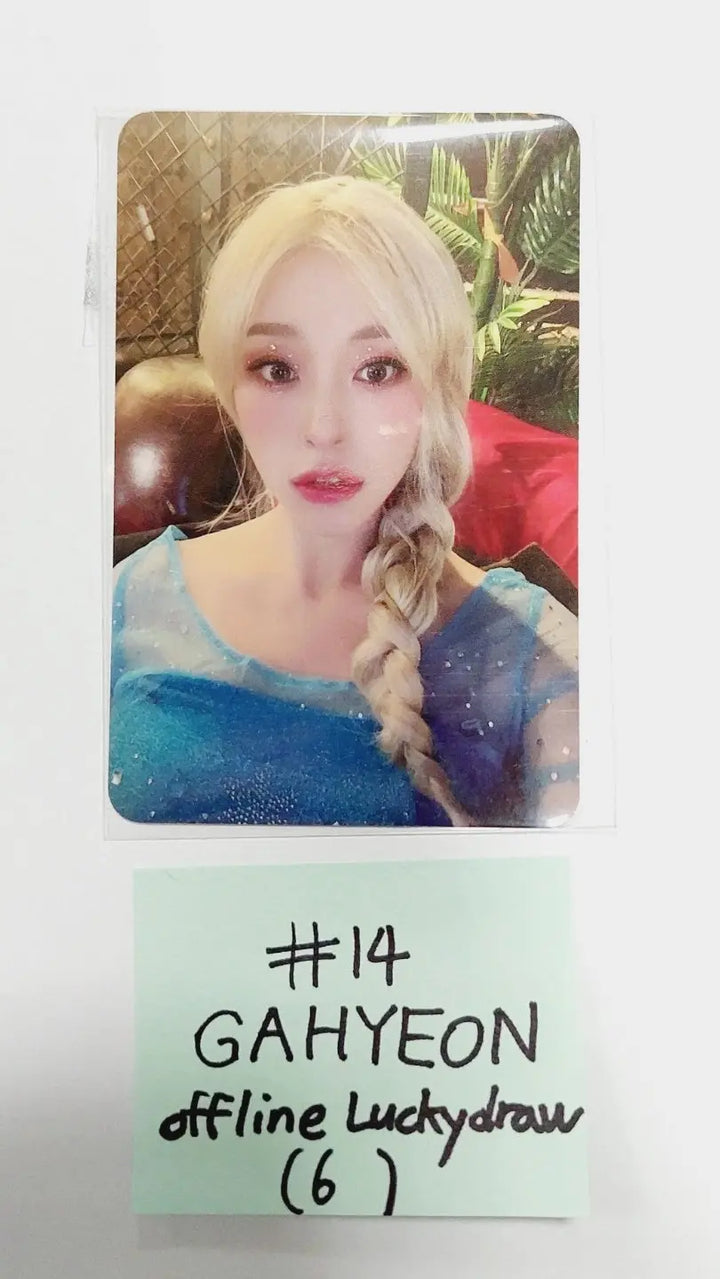 Dreamcatcher "Apocalypse Broken Halloween" - Offline Lucky Draw Event Photocard - HALLYUSUPERSTORE