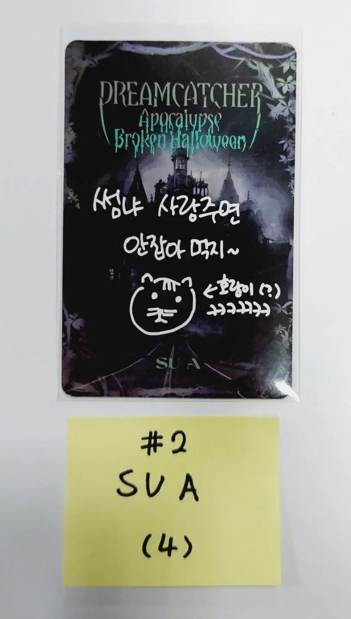 Dreamcatcher "Apocalypse Broken Halloween" - Bucket Hat inclusive random photocard - HALLYUSUPERSTORE