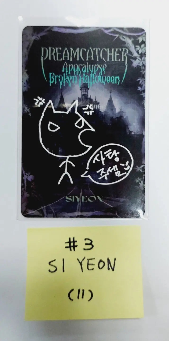 Dreamcatcher "Apocalypse Broken Halloween" - Bucket Hat inclusive random photocard - HALLYUSUPERSTORE