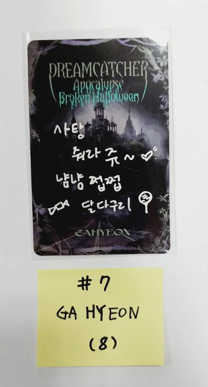 Dreamcatcher "Apocalypse Broken Halloween" - Bucket Hat inclusive random photocard - HALLYUSUPERSTORE