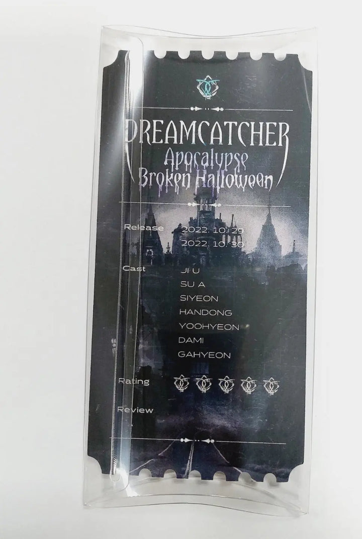 Dreamcatcher "Apocalypse Broken Halloween" - Official Concert MD - HALLYUSUPERSTORE