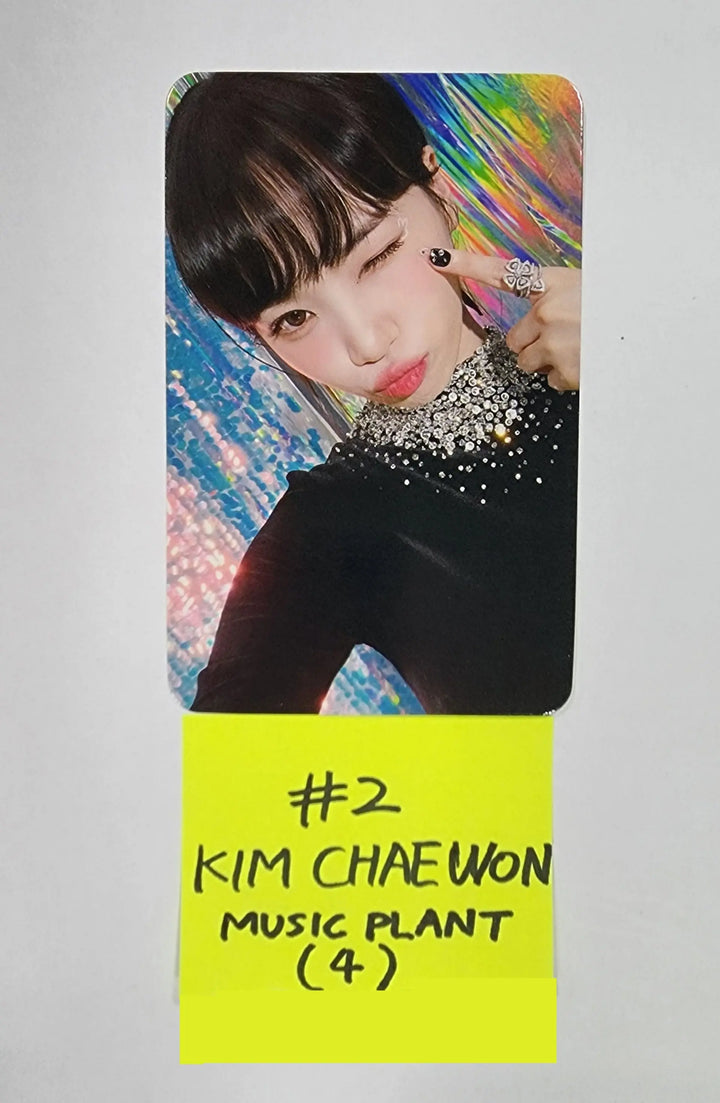 LE SSERAFIM "ANTIFRAGILE" 2nd Mini Album - Music Plant Fansign Event Photocard Round 2 - HALLYUSUPERSTORE