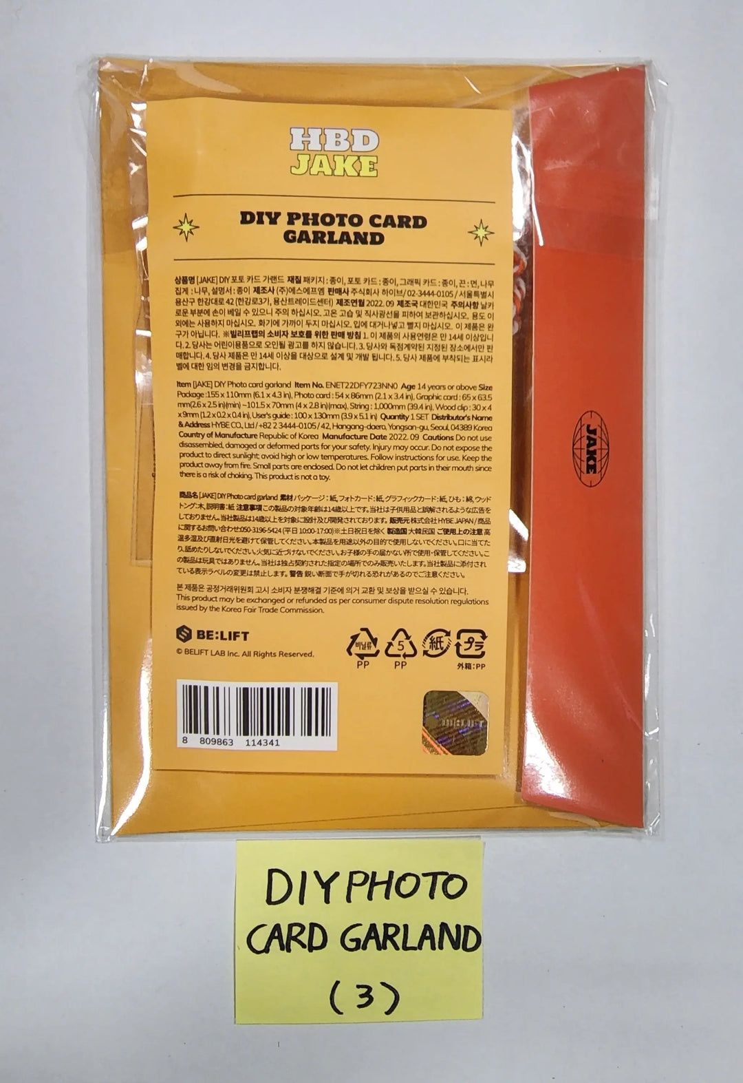 Jake (Of ENHYPEN) - DIY Photocard GARLAND - HALLYUSUPERSTORE