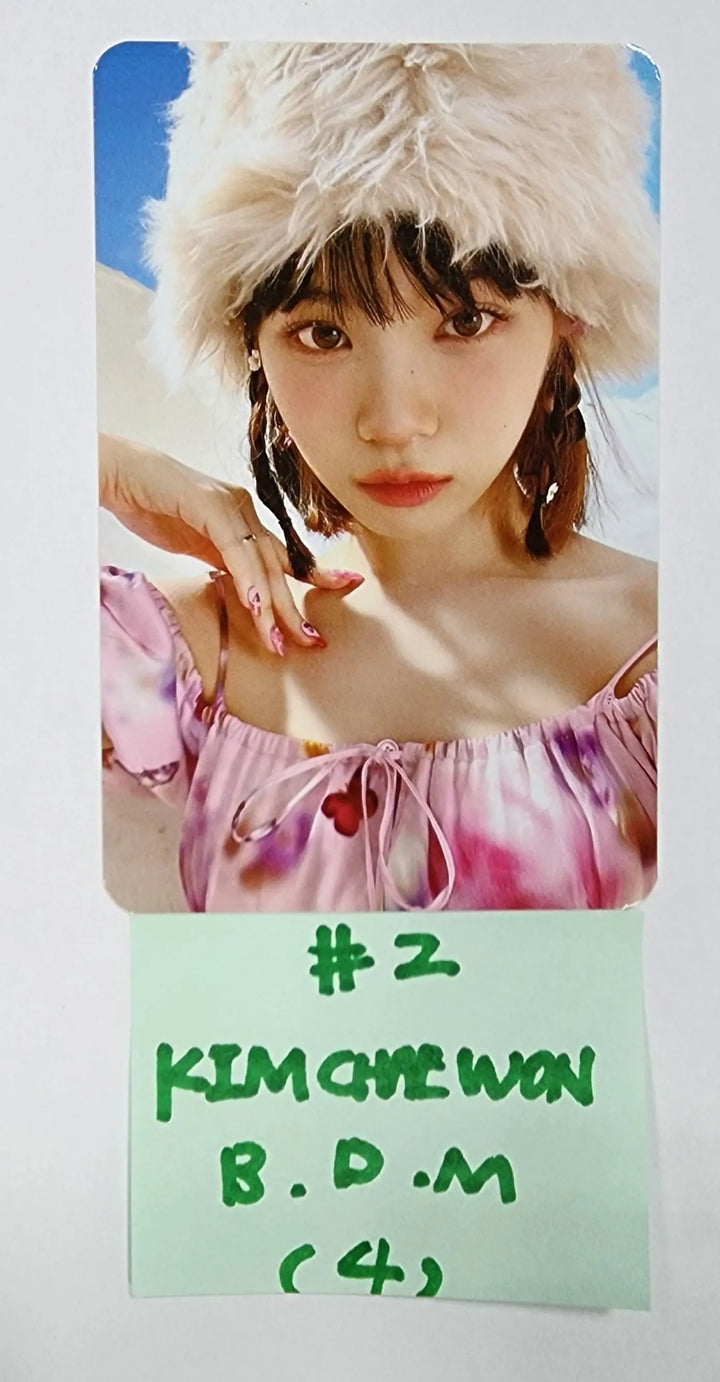 LE SSERAFIM "ANTIFRAGILE" 2nd Mini Album - Blue Dream Media Fansign Event Photocard - HALLYUSUPERSTORE