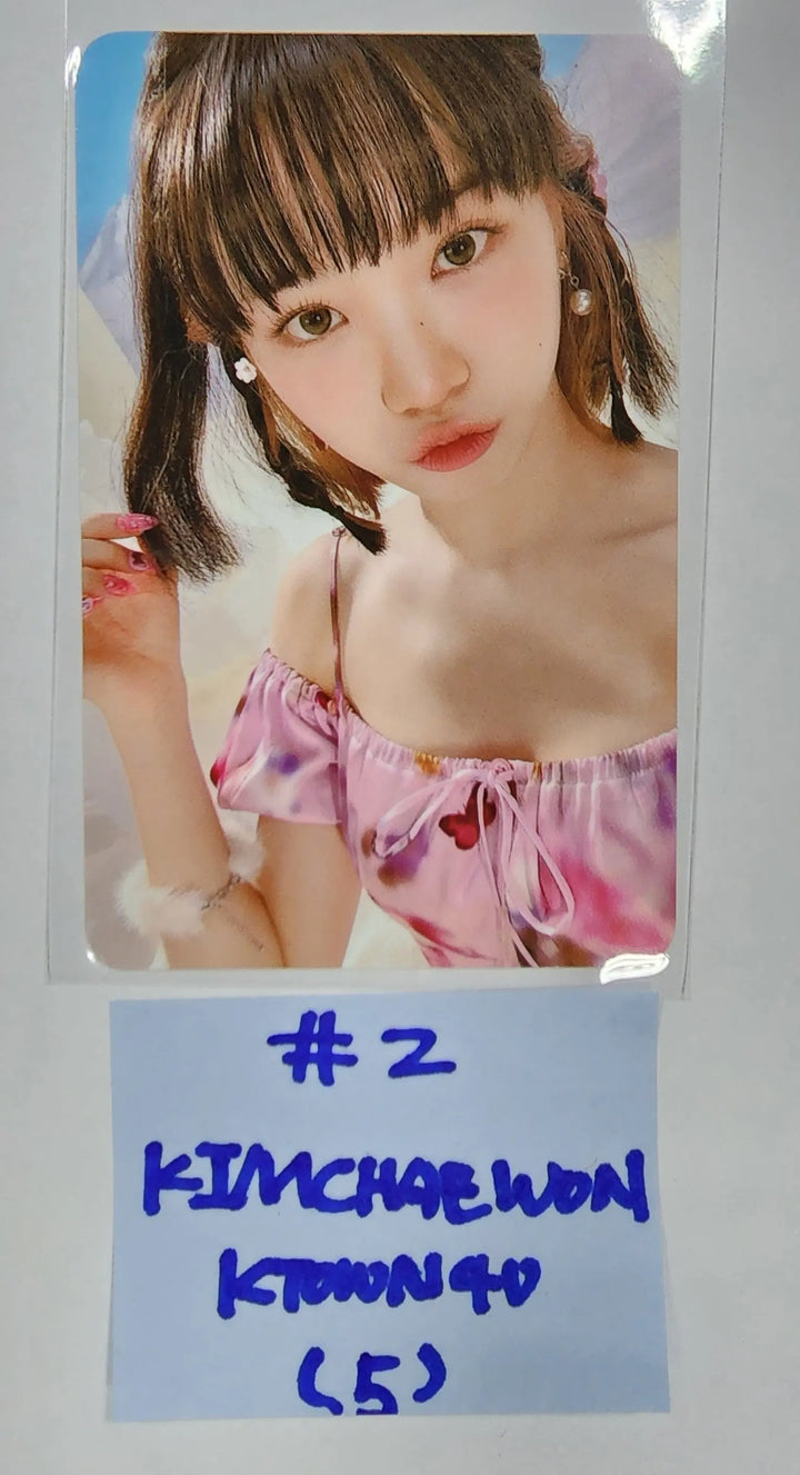 LE SSERAFIM "ANTIFRAGILE" 2nd Mini Album - Ktown4U Fansign Event Photocard - HALLYUSUPERSTORE