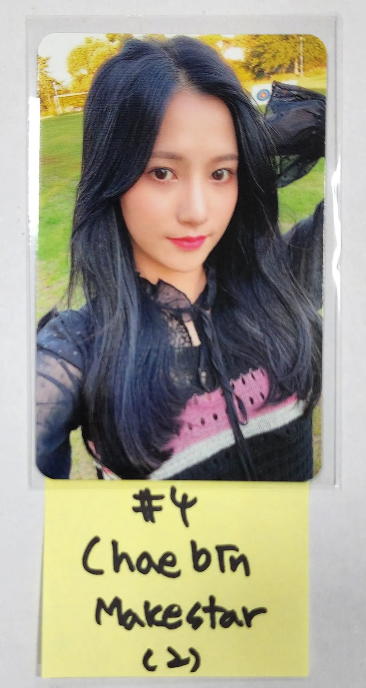 NATURE "NATURE WORLD : CODE W" - Makestar Fansign Event Photocard - HALLYUSUPERSTORE