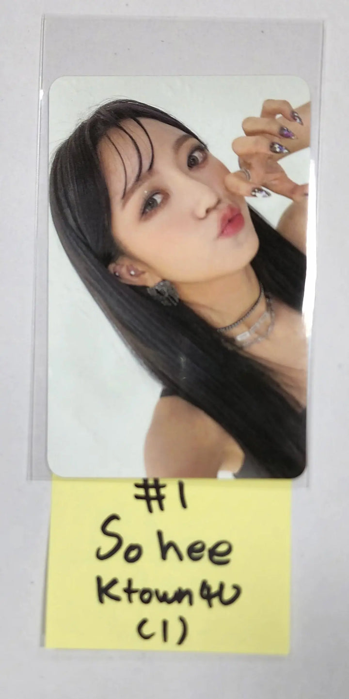 NATURE "NATURE WORLD : CODE W" - Ktown4U Fansign Event Photocard - HALLYUSUPERSTORE
