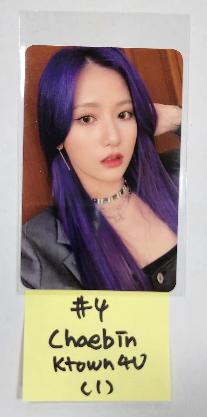 NATURE "NATURE WORLD : CODE W" - Ktown4U Fansign Event Photocard - HALLYUSUPERSTORE