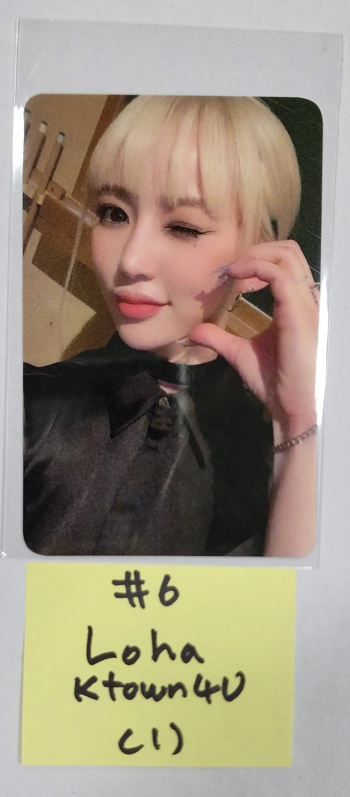 NATURE "NATURE WORLD : CODE W" - Ktown4U Fansign Event Photocard - HALLYUSUPERSTORE