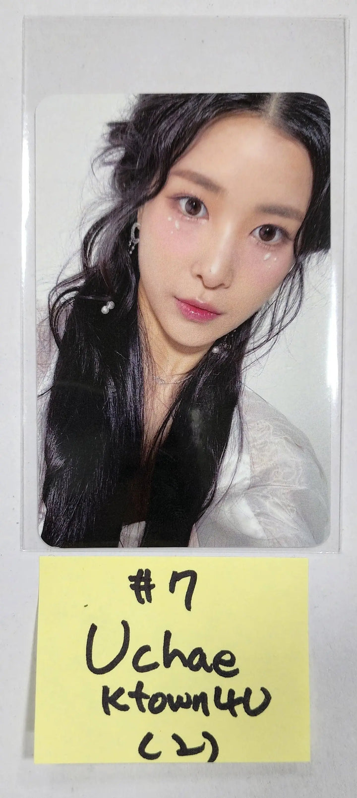 NATURE "NATURE WORLD : CODE W" - Ktown4U Fansign Event Photocard - HALLYUSUPERSTORE