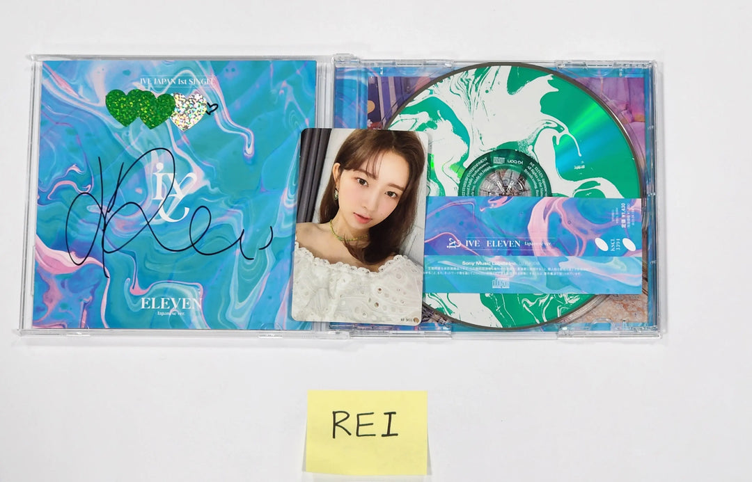 REI (of IVE) ‘ELEVEN’ Japanese ver (E Edition) - Hand Autographed(Signed) Album - HALLYUSUPERSTORE
