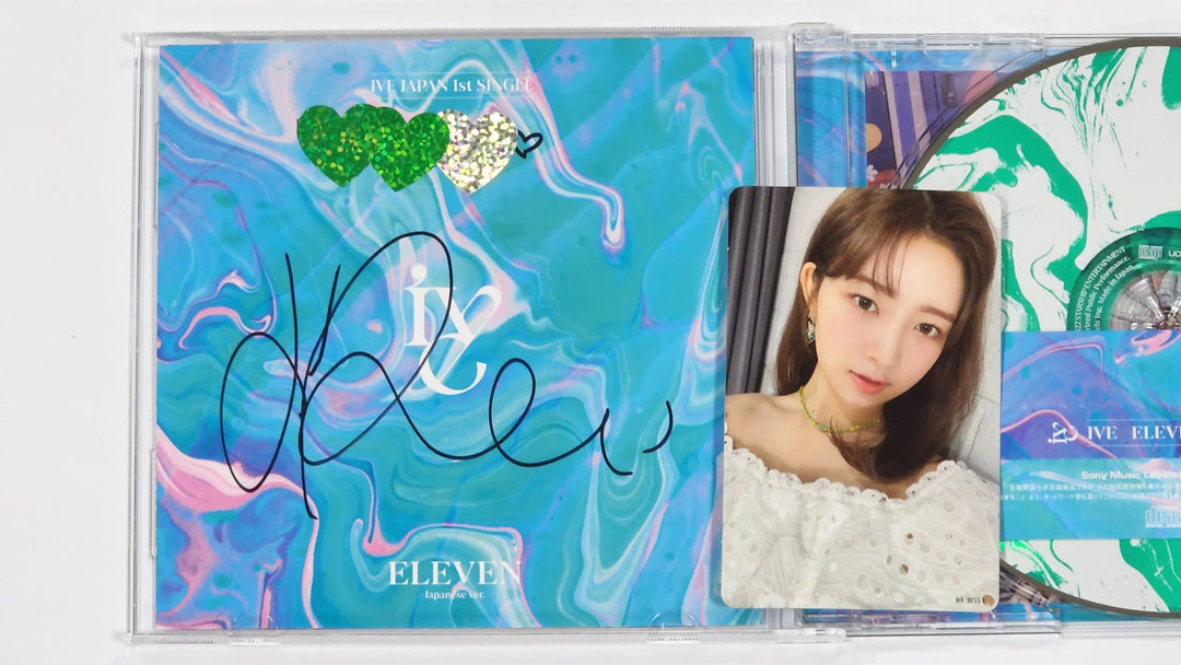 REI (of IVE) ‘ELEVEN’ Japanese ver (E Edition) - Hand Autographed(Signed) Album - HALLYUSUPERSTORE