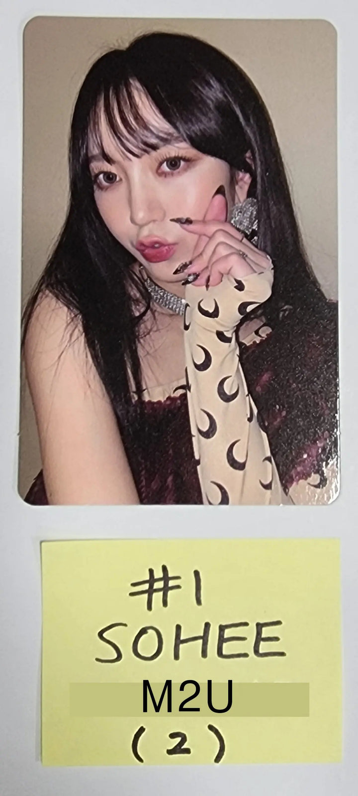 NATURE "NATURE WORLD : CODE W" - M2U Fansign Event Photocard - HALLYUSUPERSTORE