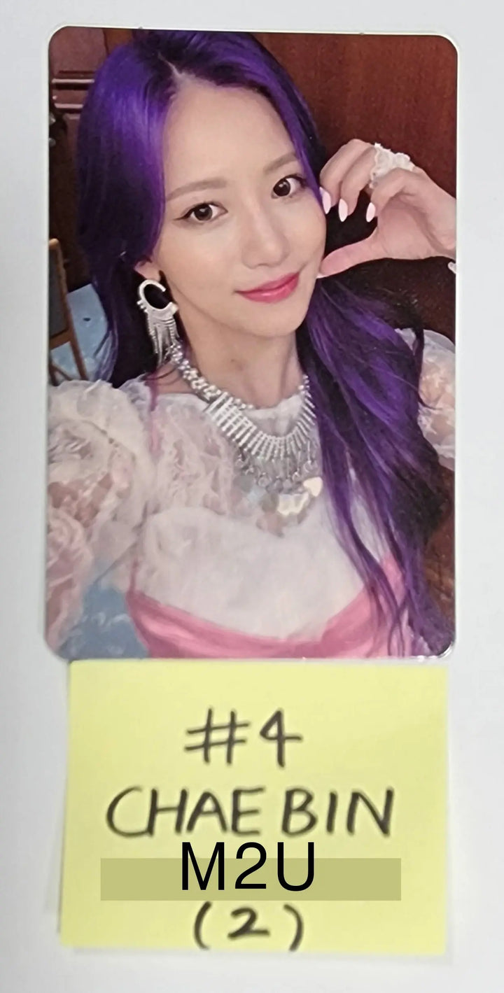 NATURE "NATURE WORLD : CODE W" - M2U Fansign Event Photocard - HALLYUSUPERSTORE