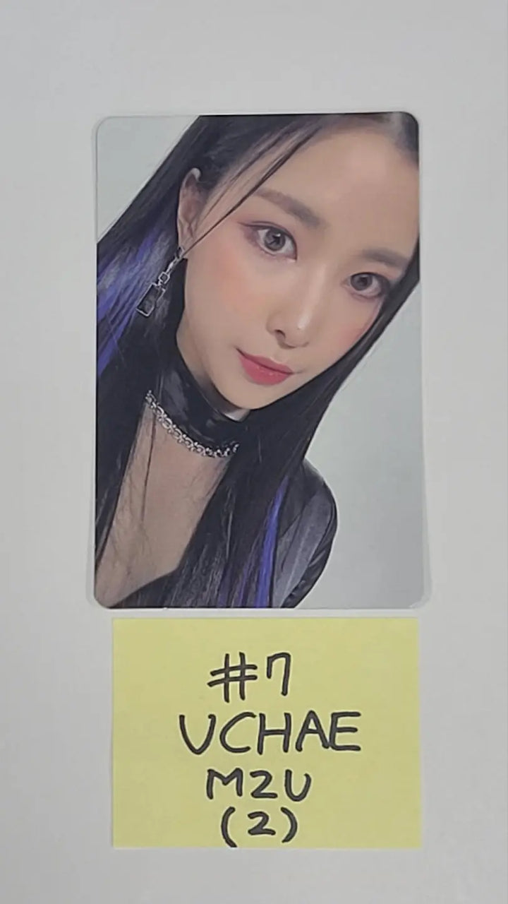NATURE "NATURE WORLD : CODE W" - M2U Fansign Event Photocard - HALLYUSUPERSTORE