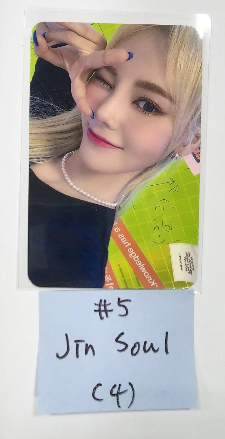 Loona "Loona X  IDOLSTEIN" - Paper Perfume Photocard - HALLYUSUPERSTORE
