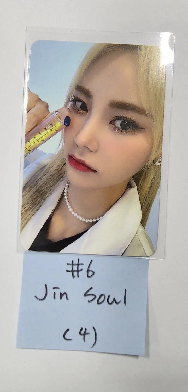 Loona "Loona X  IDOLSTEIN" - Paper Perfume Photocard - HALLYUSUPERSTORE