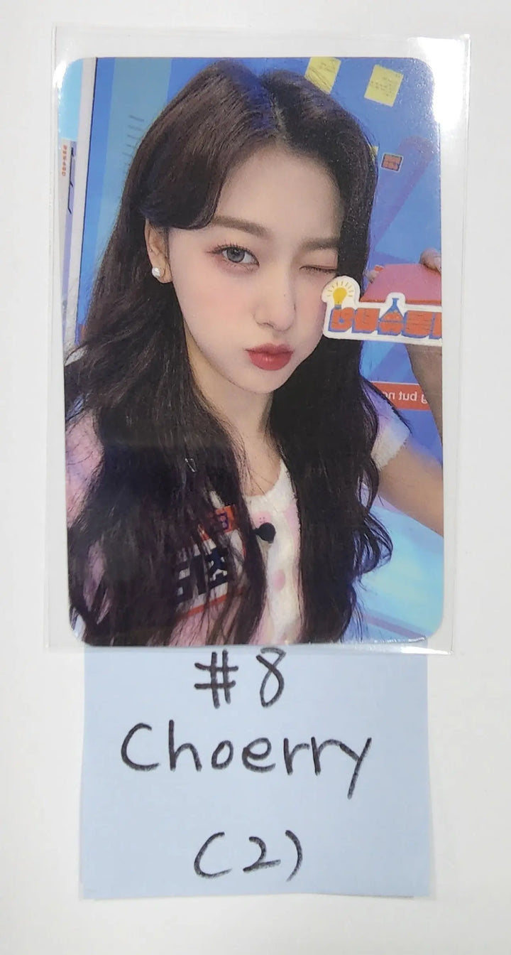 Loona "Loona X  IDOLSTEIN" - Paper Perfume Photocard - HALLYUSUPERSTORE