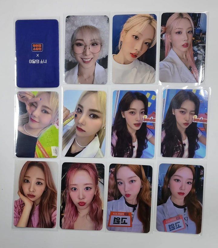 Loona "Loona X  IDOLSTEIN" - Paper Perfume Photocard - HALLYUSUPERSTORE