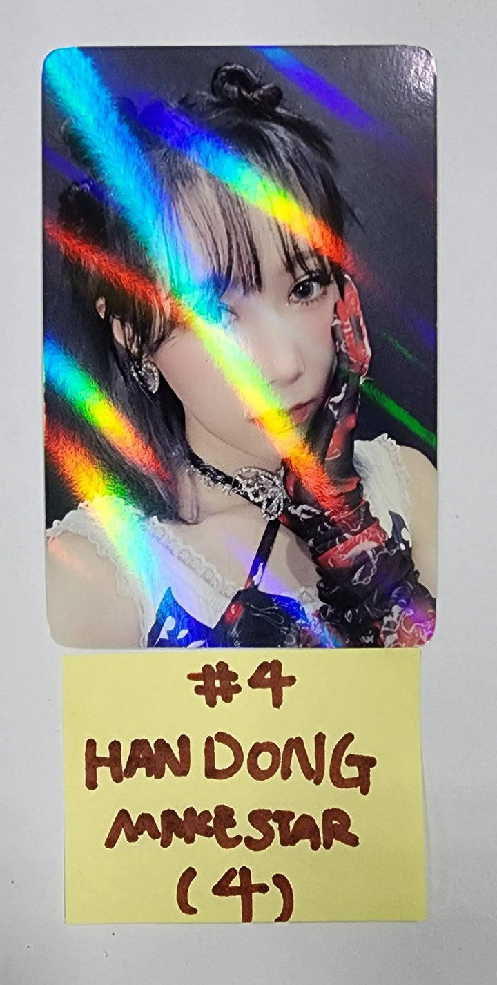Dreamcatcher 'Apocalypse : Follow us' - Makestar Fansign Event Hologram Photocard Round 2 - HALLYUSUPERSTORE