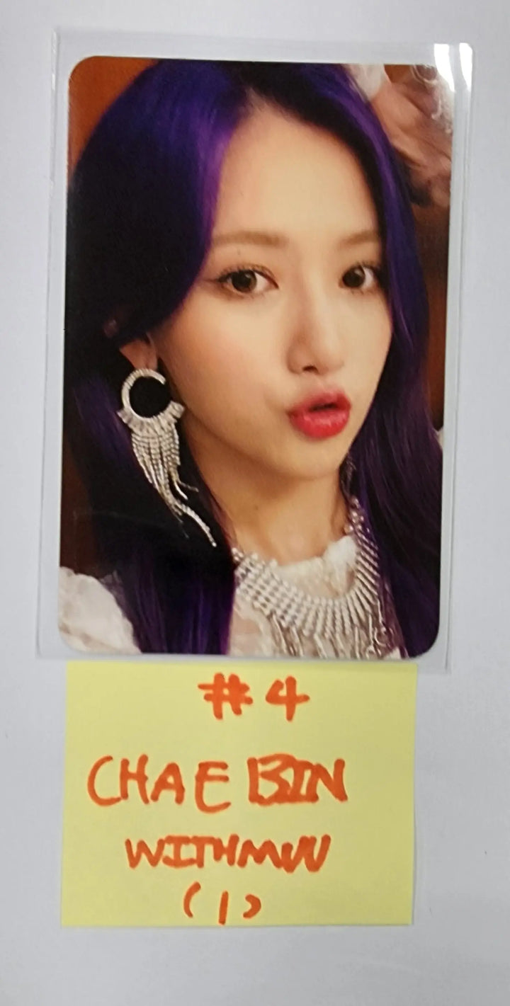 NATURE "NATURE WORLD : CODE W" - Withmuu Fansign Event Photocard - HALLYUSUPERSTORE