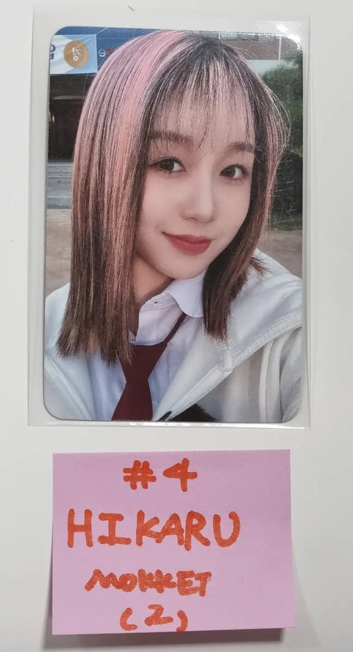 Kep1er "TROUBLESHOOTER" - Mokket Shop Fansign Event Photocard - HALLYUSUPERSTORE