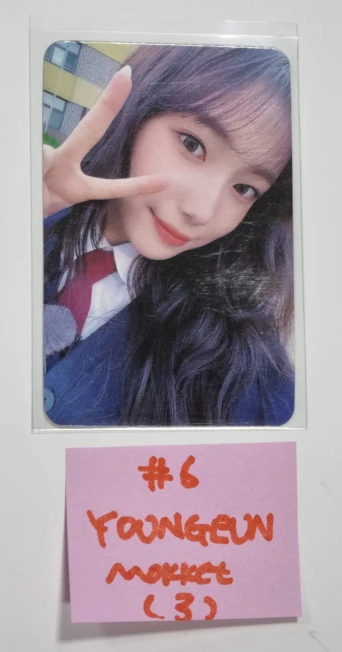 Kep1er "TROUBLESHOOTER" - Mokket Shop Fansign Event Photocard - HALLYUSUPERSTORE
