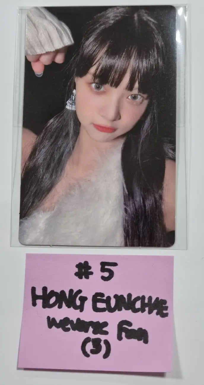 LE SSERAFIM "ANTIFRAGILE" 2nd Mini Album - Weverse Shop Fansign Event Photocard Round 2 - HALLYUSUPERSTORE