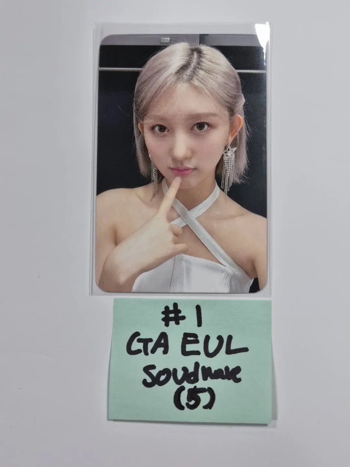 IVE ‘ELEVEN’ Japanese ver (E Edition) - Soundwave Fansign Event Photocard - HALLYUSUPERSTORE