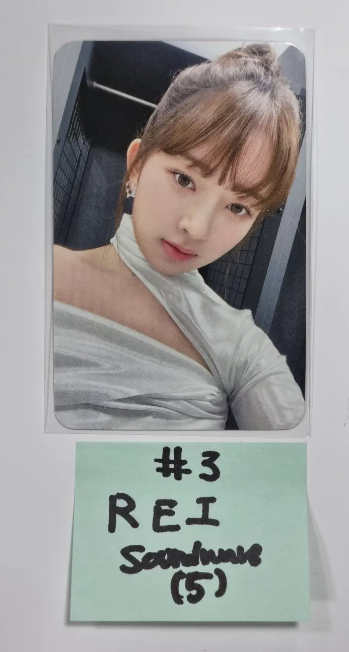 IVE ‘ELEVEN’ Japanese ver (E Edition) - Soundwave Fansign Event Photocard - HALLYUSUPERSTORE