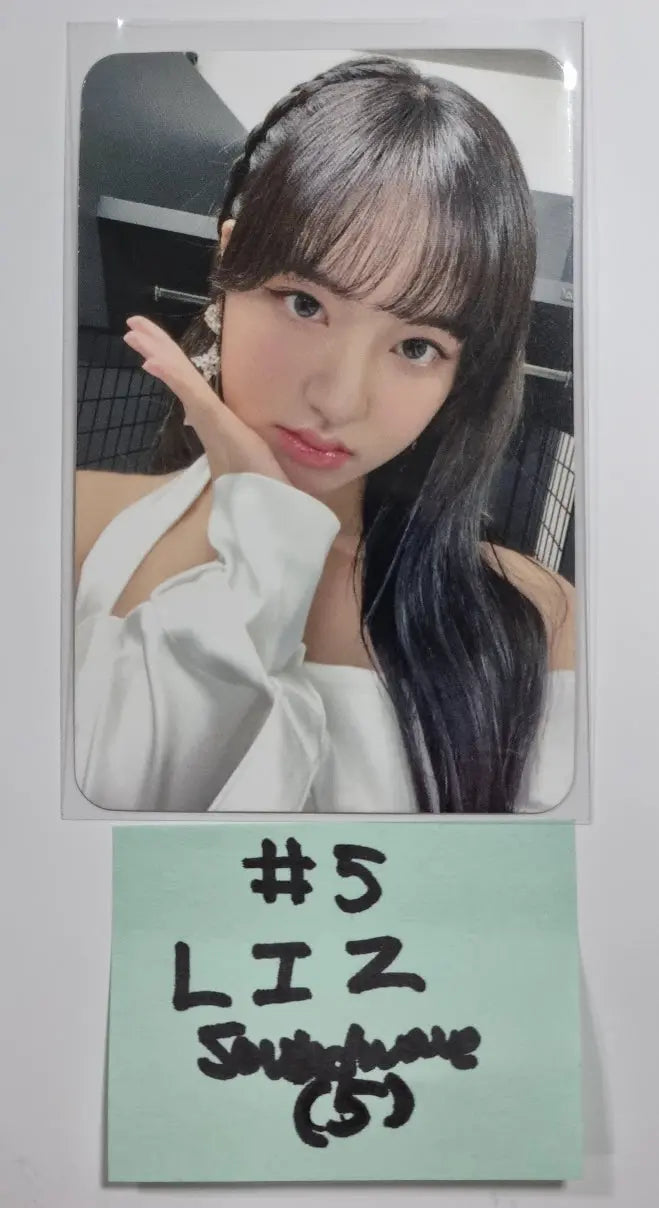 IVE ‘ELEVEN’ Japanese ver (E Edition) - Soundwave Fansign Event Photocard - HALLYUSUPERSTORE
